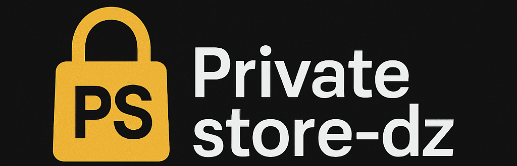 Private store dz