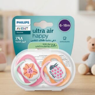 Philips Avent – Sucettes Ultra Air « Colors of Nature » (6-18)